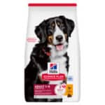 Hill’s Science Plan Adult Adult 1-5 Large Breed Kip Hondenvoer – 2 x 14 kg