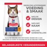 3kg Mature Adult 7+ Active Longevity Kip Hill’s Science Plan Kattenvoer