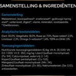 2x12kg DRM Dermatosis Purina Pro Plan Veterinary Diets Hondenvoer