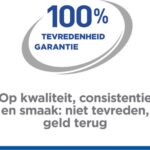 24x85g Feline Maaltijdzakjes Kip Hill’s Science Plan Kattenvoer