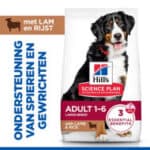 Hill’s Science Plan Adult Adult 1-5 Large Breed met Lam & Rijst Hondenvoer – 2 x 14 kg